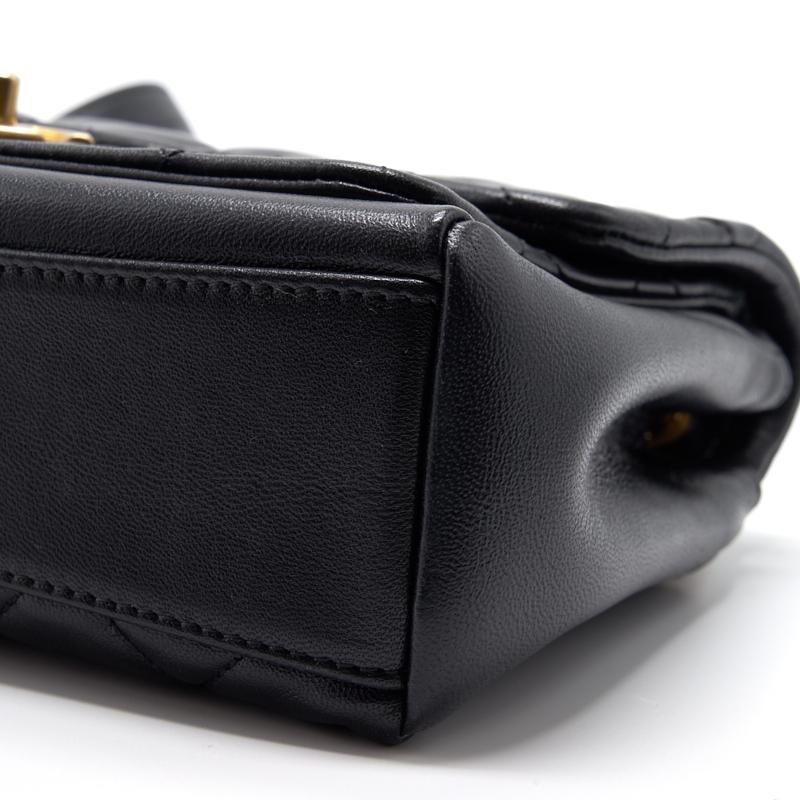 Chanel 19B Flap Bag