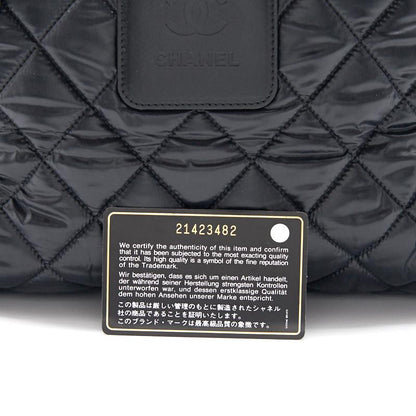 Chanel Black Quilted Nylon and Leather Coco Cocoon Backpack