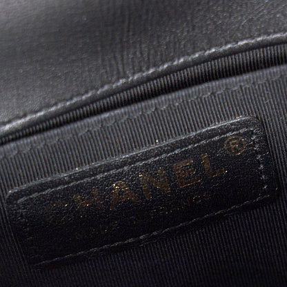 Chanel Small Leboy Calfskin