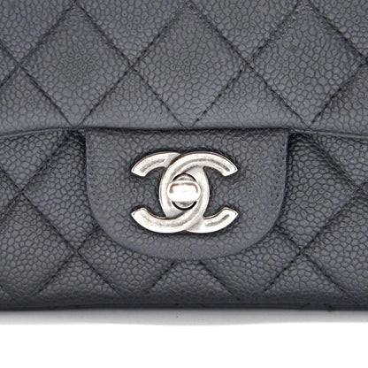 Chanel Caviar Rectangular Mini Flap Bag