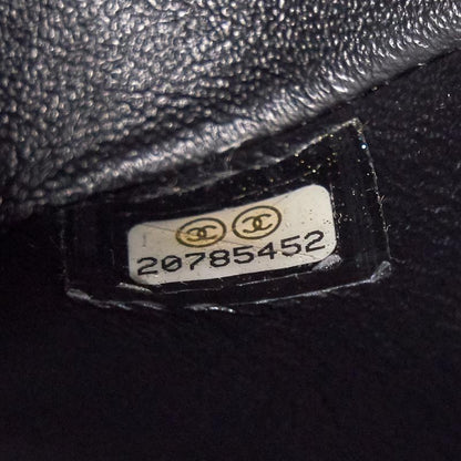 Chanel Caviar Rectangular Mini Flap Bag