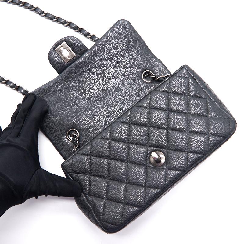 Chanel Caviar Rectangular Mini Flap Bag