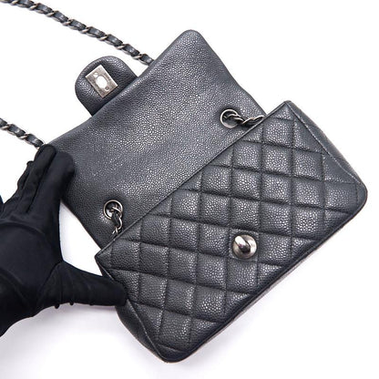 Chanel Caviar Rectangular Mini Flap Bag
