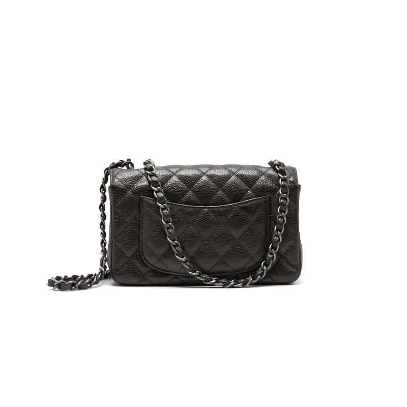 Chanel Caviar Rectangular Mini Flap Bag