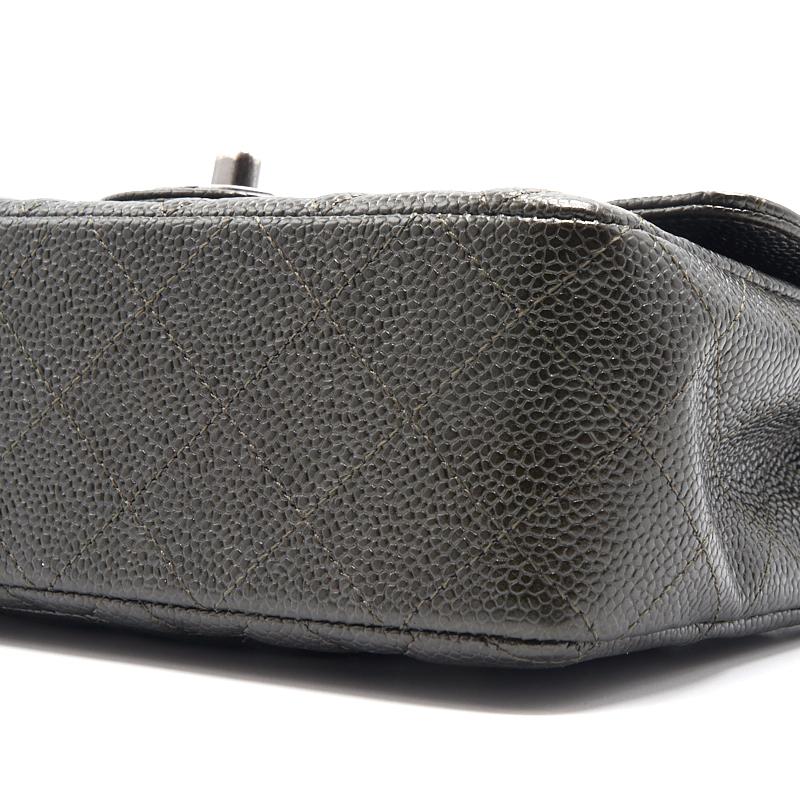 Chanel Caviar Rectangular Mini Flap Bag
