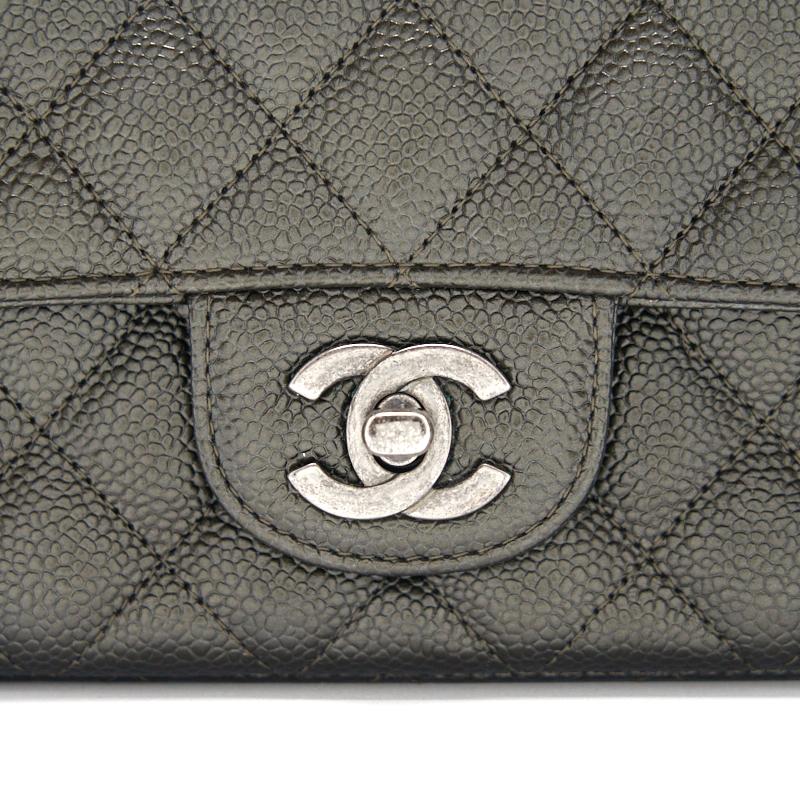 Chanel Caviar Rectangular Mini Flap Bag