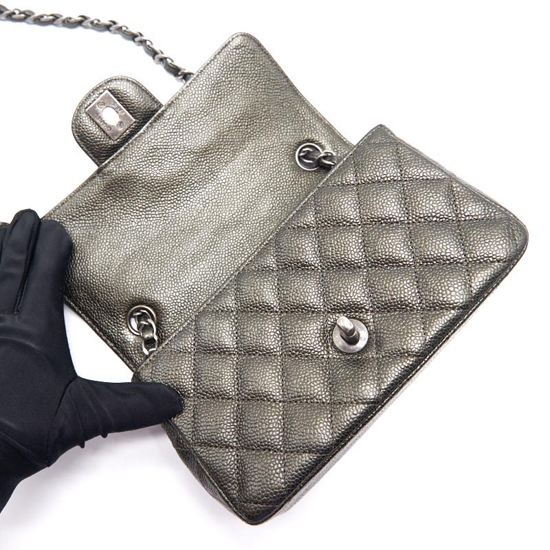 Chanel Caviar Rectangular Mini Flap Bag