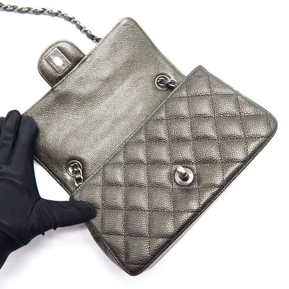 Chanel Caviar Rectangular Mini Flap Bag