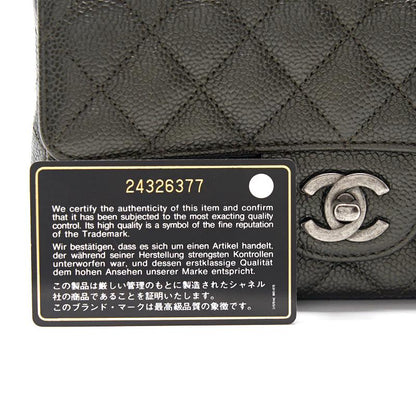 Chanel Caviar Rectangular Mini Flap Bag