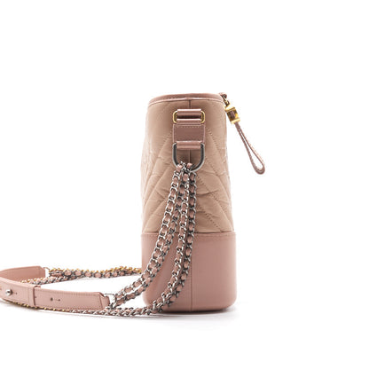 Chanels Gabrielle Large Hobo Handbag