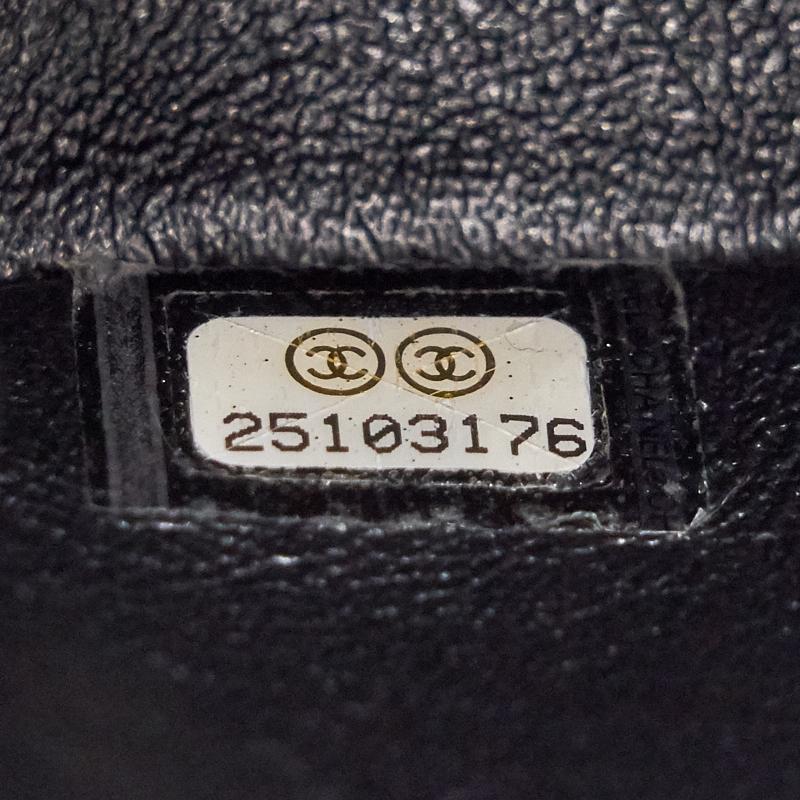 Chanel Caviar rectangular mini flap bag