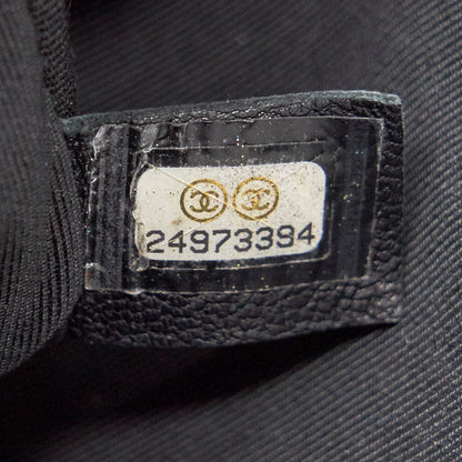 Chanel Old medium Leboy Lambskin