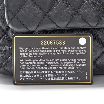 Chanel Cavier Medium Coco Handle Flap Bag with Top Handle