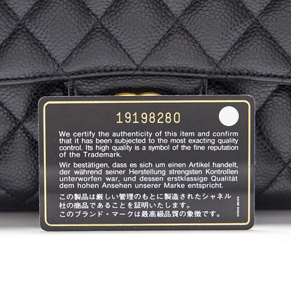 Chanel Classic Medium Double Flap Caviar