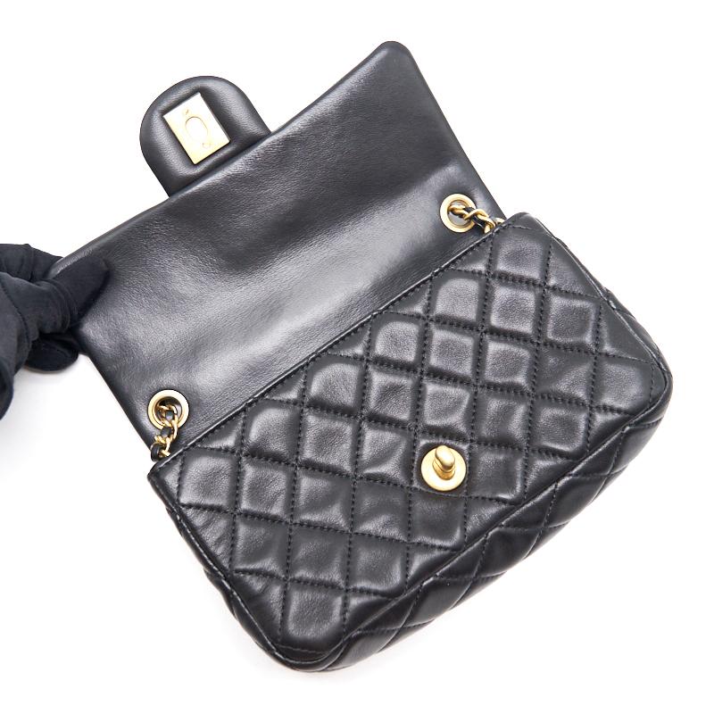 Chanel 20s pearl crush rectangular mini flap bag
