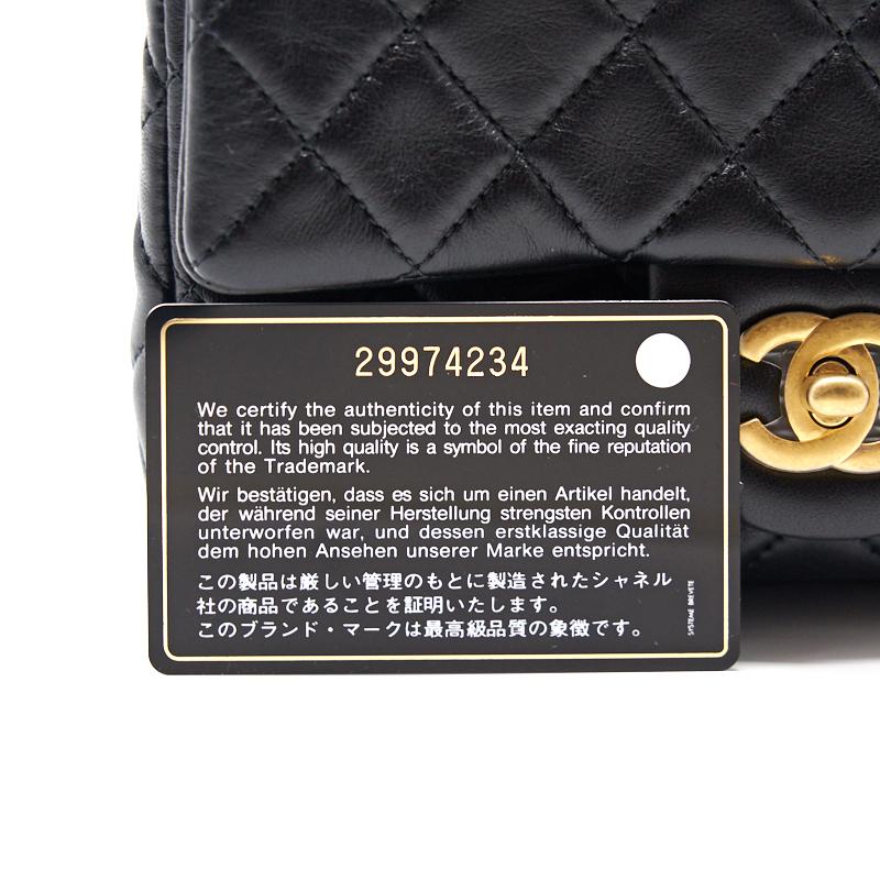 Chanel 20s pearl crush rectangular mini flap bag