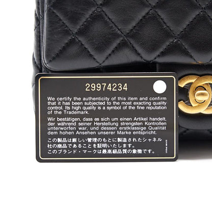 Chanel 20s pearl crush rectangular mini flap bag