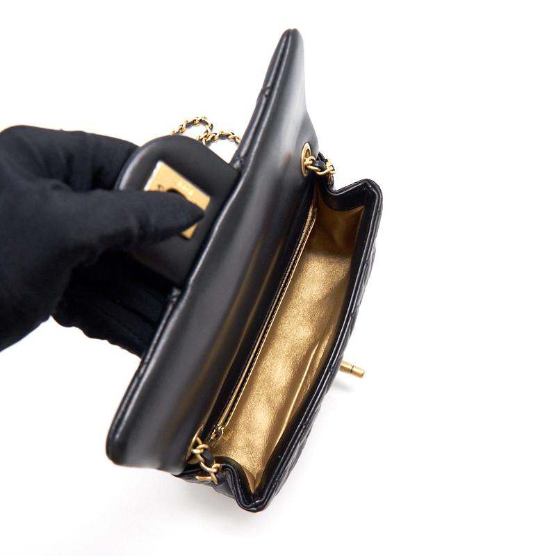 Chanel 20s pearl crush rectangular mini flap bag