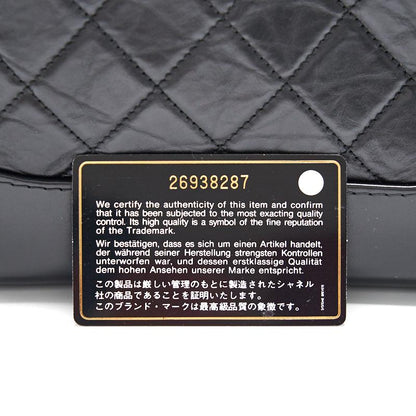 Chanels Gabrielle Small Hobo Handbag black