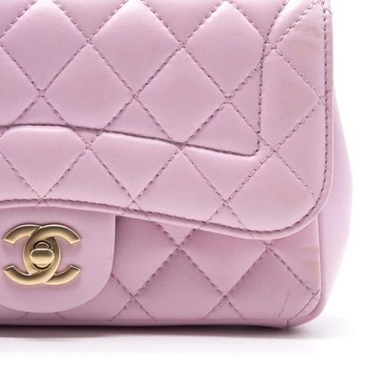 Chanel Pink Flap Bag