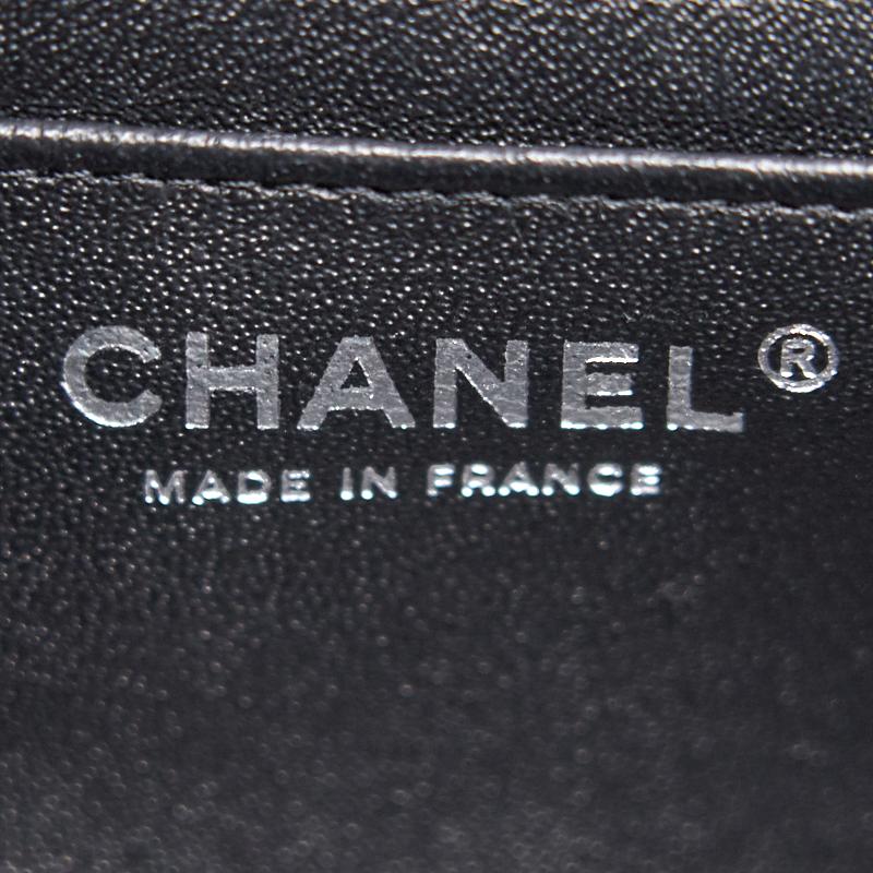 Chanel Tweed Rectangular Mini Flap Bag