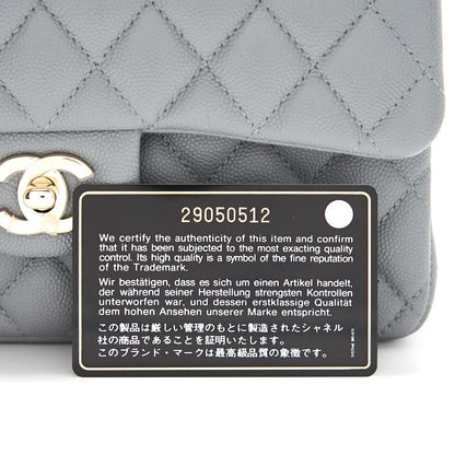 Chanel Cavier Small Classic Flap 20c Grey