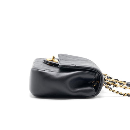 Chanel 2020 Collection Circular Handle Flap Bag
