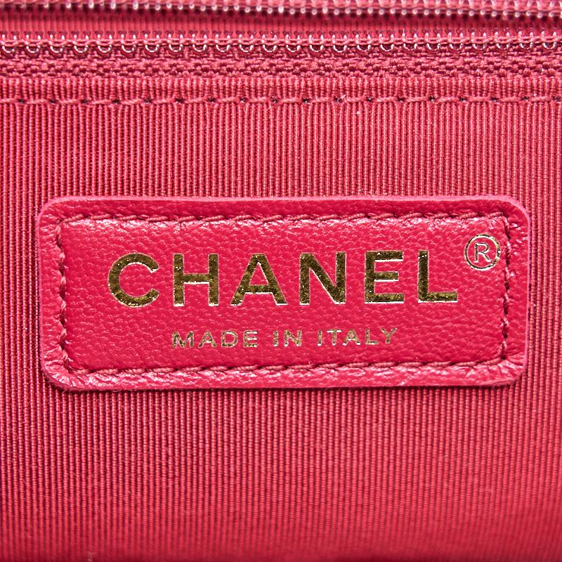 Chanel 2020 Collection Circular Handle Flap Bag