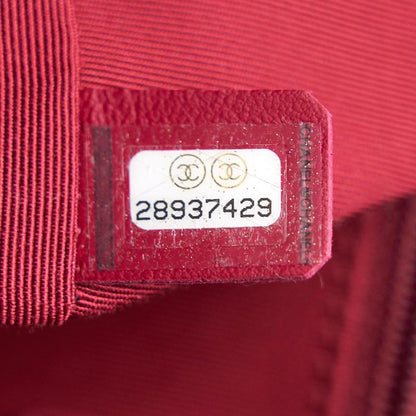 Chanel 2020 Collection Circular Handle Flap Bag