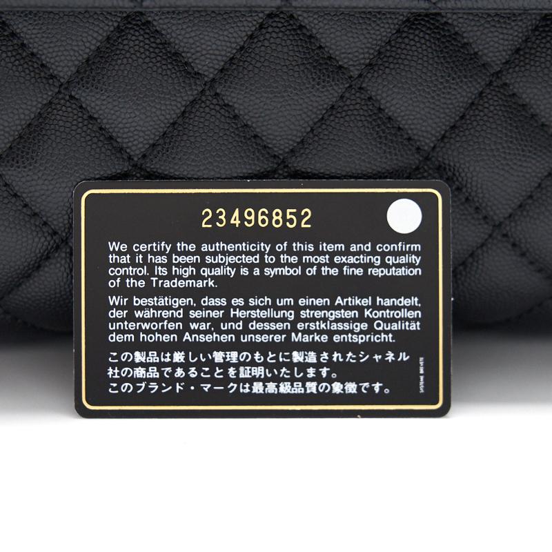 Chanel Black Large Cocohandle Bag with Lizard Handle