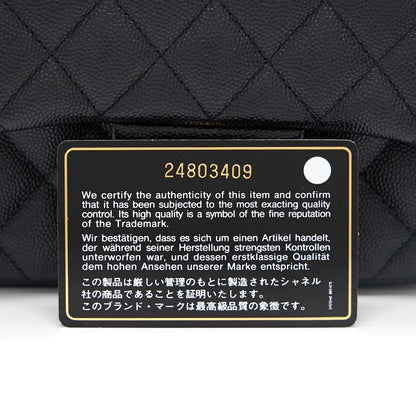 Chanel Mini Square Black GHW Cavier