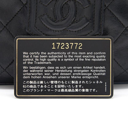 Chanel 24k Gold Vintage Camera Bag