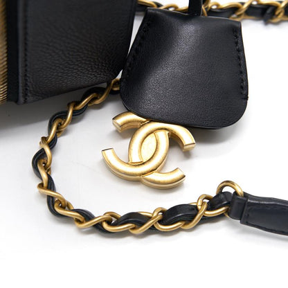 Chanel Vanity Case Medium Black