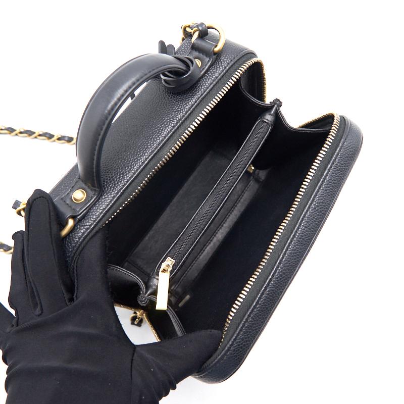Chanel Vanity Case Medium Black
