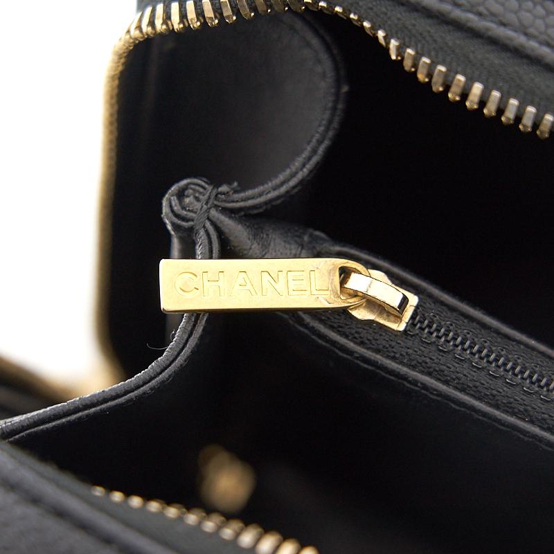 Chanel Vanity Case Medium Black