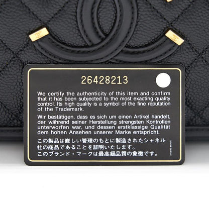 Chanel Vanity Case Medium Black