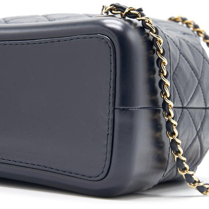 Chanel Chanel's Gabrielle Backpack in Dark Navy
