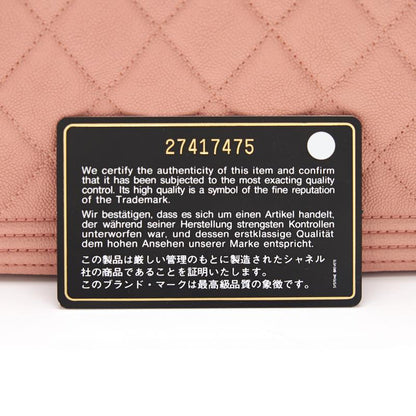 Chanel Boy Chanel Wallet on Chain cavier Pink with GHW