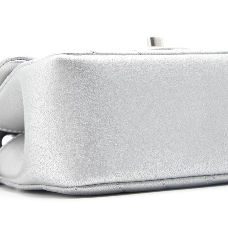 Chanel Square Mini Flap Silver
