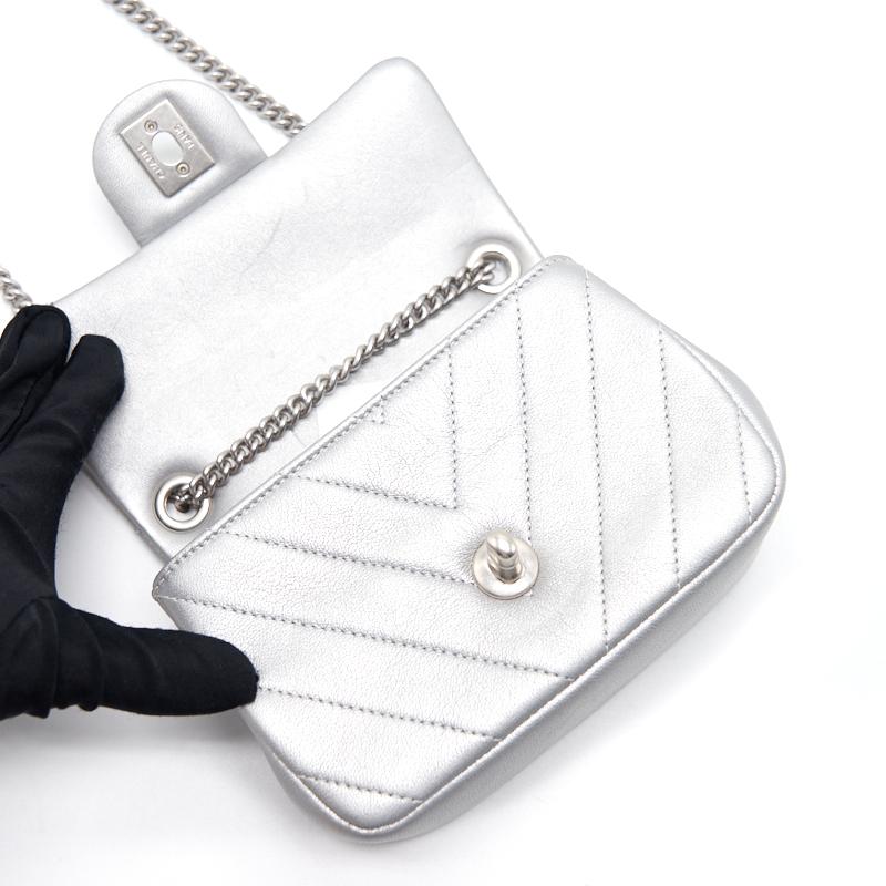 Chanel Square Mini Flap Silver