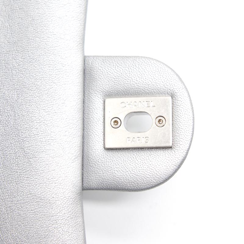 Chanel Square Mini Flap Silver