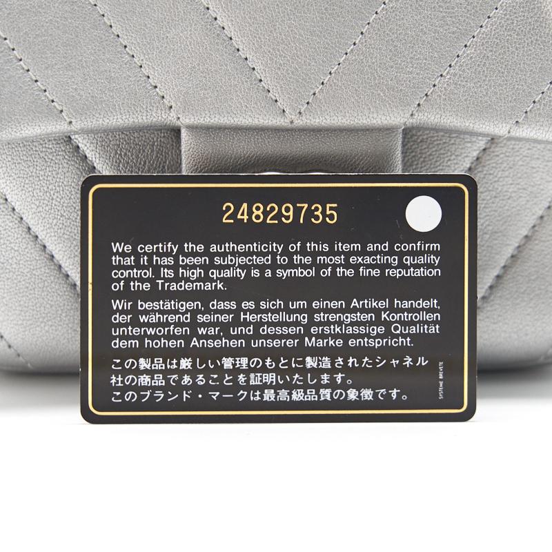 Chanel Square Mini Flap Silver