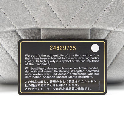 Chanel Square Mini Flap Silver