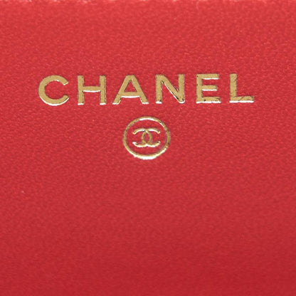 Chanel Boy Chanel Wallet on Chain