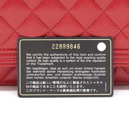 Chanel Boy Chanel Wallet on Chain