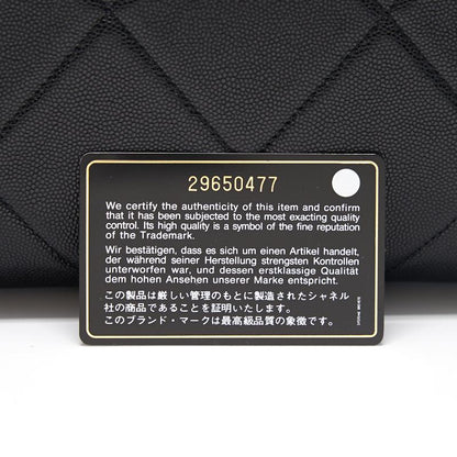 Chanel Clutch Black GHW
