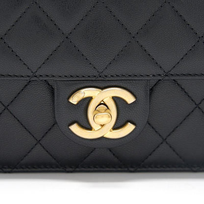Chanel Pearl Flap Bag
