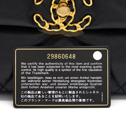 Chanel 19 Large Flap Bag