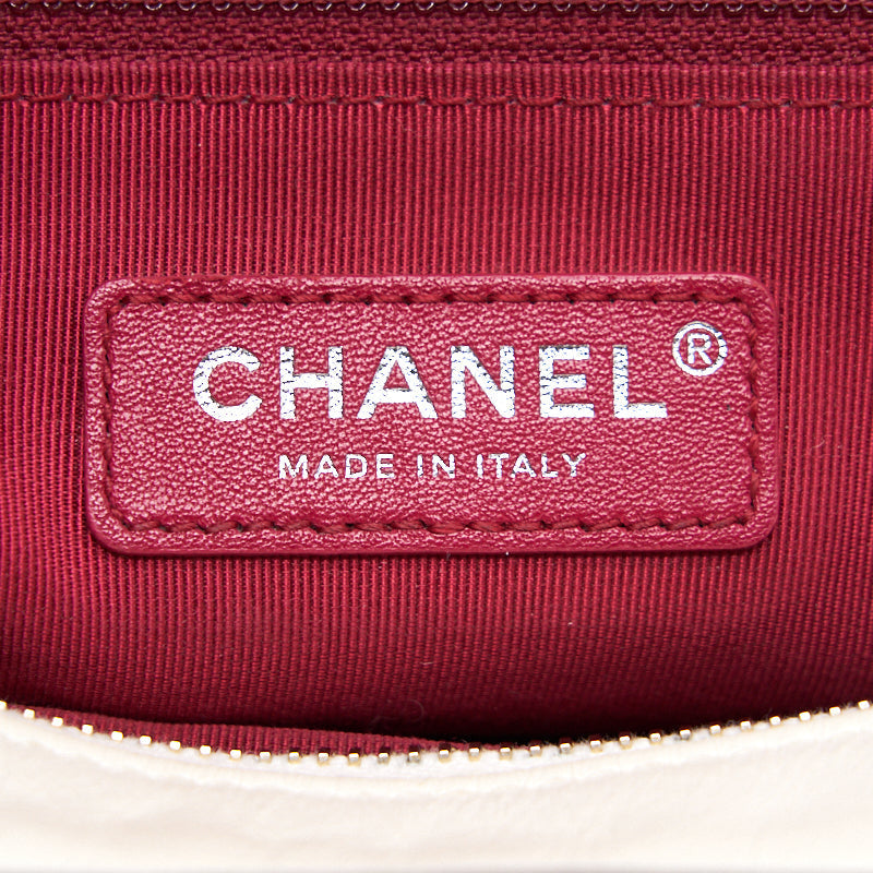 Chanels Gabrielle Large Hobo Handbag