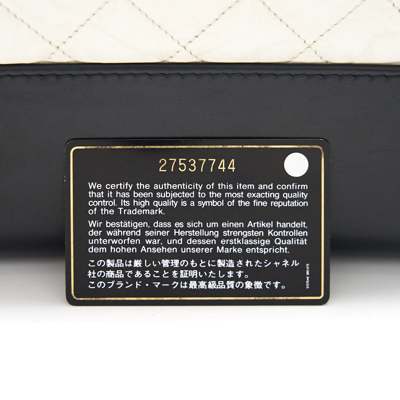 Chanels Gabrielle Large Hobo Handbag